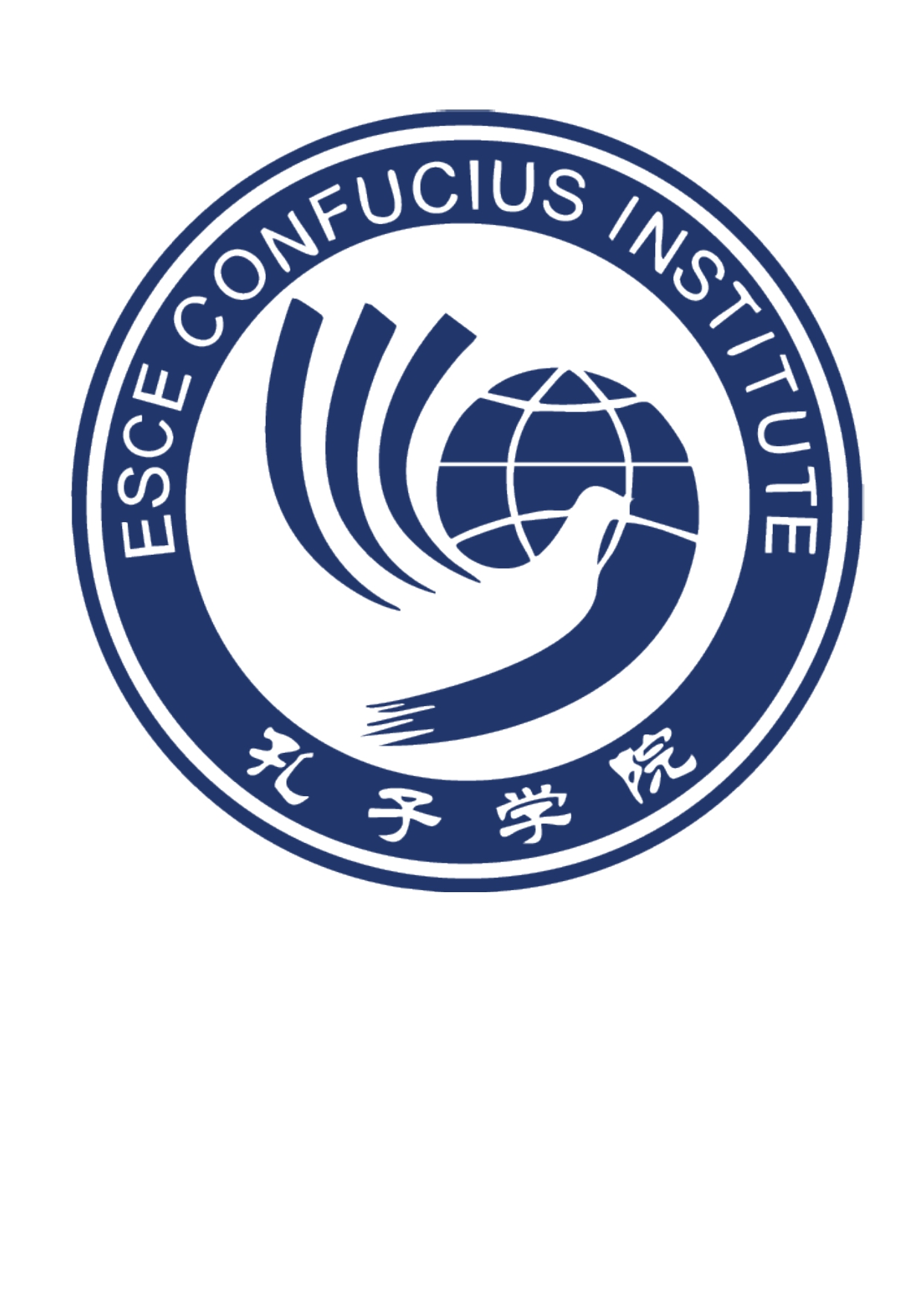 Institut Confucius